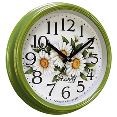 Часы настенные кварцевые Алмаз