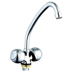 Двухрычажный смеситель для G Lauf