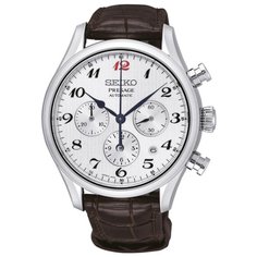 Наручные часы Seiko SRQ025