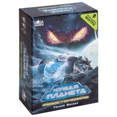 Дополнение для настольной игры Gaga