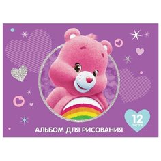 Альбом для рисования РОСМЭН