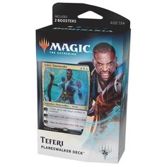 Настольная игра Wizards of the