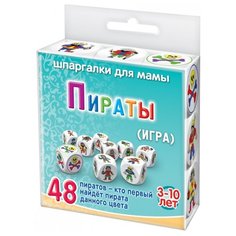 Настольная игра Лерман