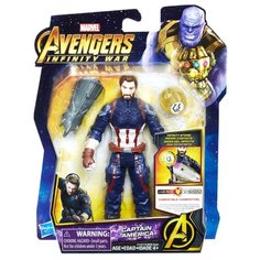 Фигурка Hasbro Мстители. Война