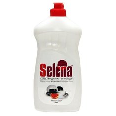 Selena Средство для мытья