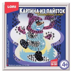 LORI Картина из пайеток Весёлый
