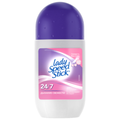 Дезодорант-антиперспирант Lady Speed Stick