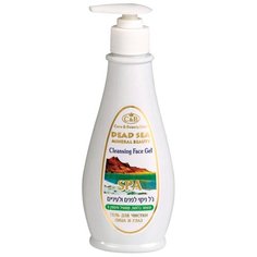 Care & Beauty Line очищающий
