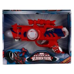 Бластер Играем вместе Великий