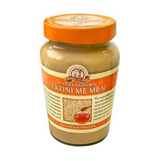 Macedonian Tahini Паста тахини