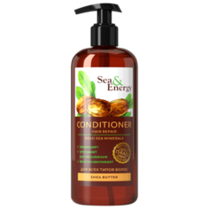 Sea & Energy кондиционер для