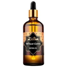 Масло Zeitun зародышей пшеницы Зейтун