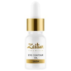 Zeitun Разглаживающий масляный Зейтун