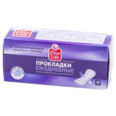 Fine Life прокладки ежедневные