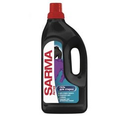 Гель для стирки SARMA Activ для
