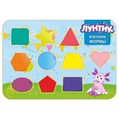 Рамка-вкладыш Woodland Лунтик