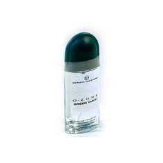 Sergio Tacchini O-Zone Green Wave