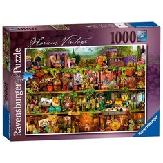 Пазл Ravensburger Великолепный