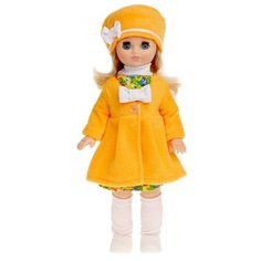 Интерактивная кукла Весна Лиза