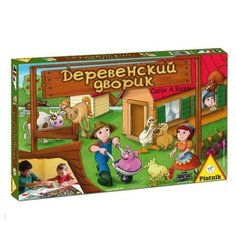 Настольная игра Piatnik