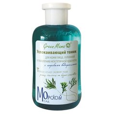 Green Mama Тоник Успокаивающий