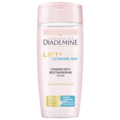 Diademine Тоник Lift+ Сужение