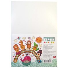 Белый картон Фолиант A4 10 л. Foliant