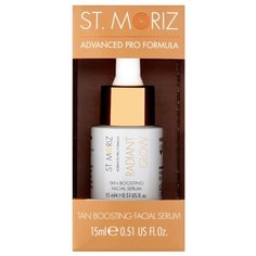 Сыворотка автозагар St.Moriz