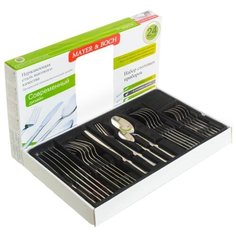 MAYER & BOCH Набор столовых