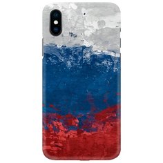 Чехол Mitya Veselkov