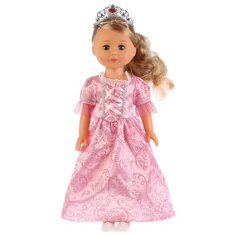 Интерактивная кукла Карапуз