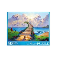 Пазл Рыжий кот Masterpuzzle