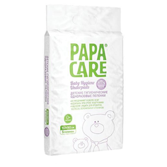 Одноразовые пеленки Papa Care