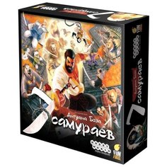 Настольная игра HOBBY WORLD 7