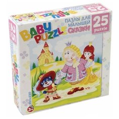 Пазл Origami Astrel Кот в