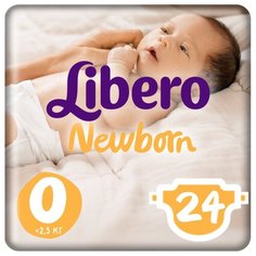 Libero подгузники Newborn 0