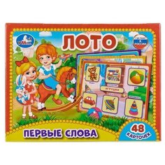Настольная игра Умка Лото