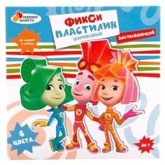Шариковый пластилин Multiart
