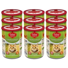 Корм для кошек Родные корма