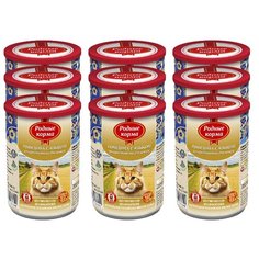 Корм для кошек Родные корма