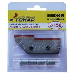 Нож ТОНАР к ледобуру ЛР-150