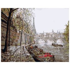 Цветной Картина по номерам