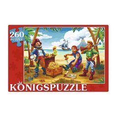 Пазл Рыжий кот Konigspuzzle