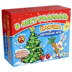 Настольная игра Рыжий кот В