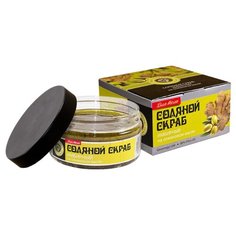 Дом Природы Соляной скраб