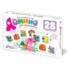 Настольная игра Десятое