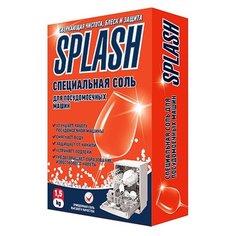 PROSEPT Splash специальная соль