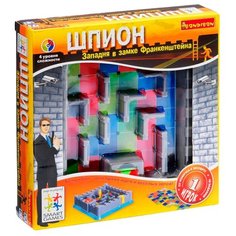 Головоломка BONDIBON Smart