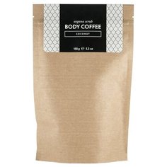 Huilargan Аргановый скраб