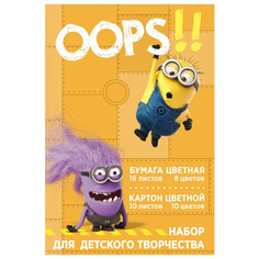 Набор цветного картона и Росмэн